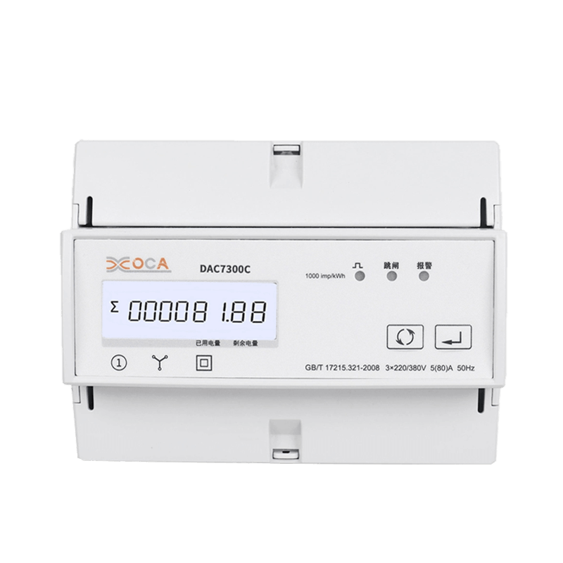 DAC7300C DIN tračnica Trofazni Modbus AC relejni mjerač električne energije