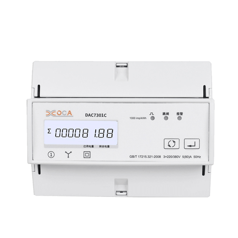 Dac7301C DIN tračnica AC trofazni Modbus mjerač električne energije